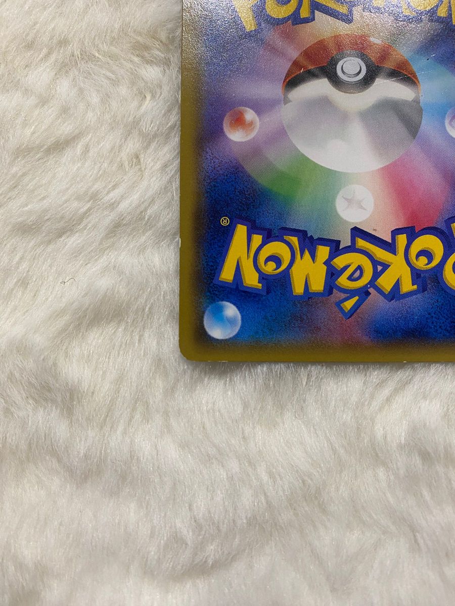 ポケモンカード ゼルネアスEX XYC 012/023|Yahoo!フリマ(旧 ポケモンカード ゼルネアスEX XYC 012/023|Yahoo!フリマ(旧