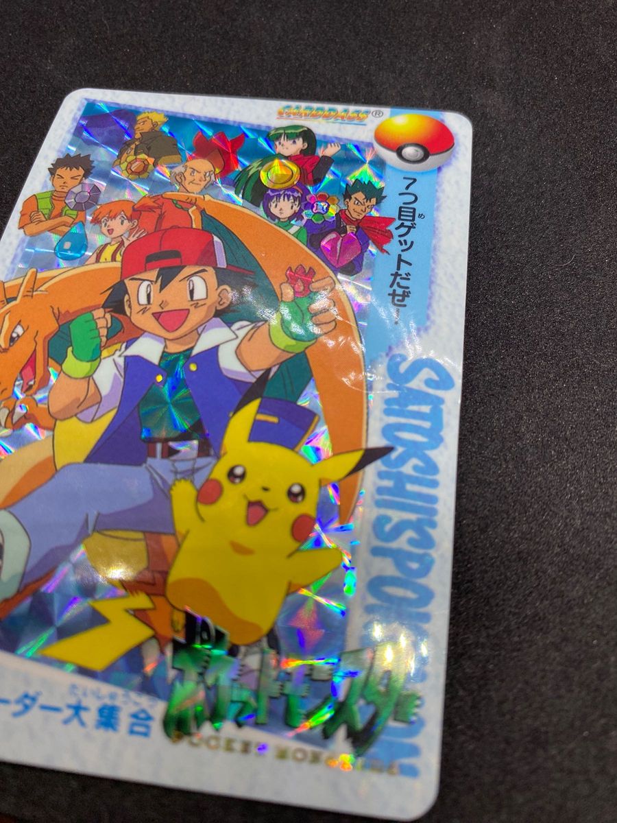 レア品】ポケモンカードダス アニメコレクション No 111 ジム レア品】ポケモンカードダス アニメコレクション No 111 ジム