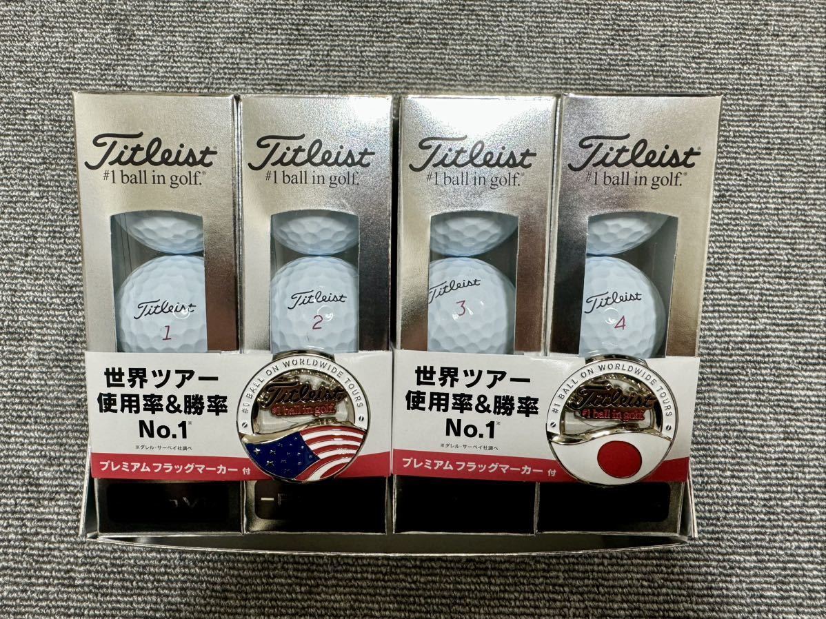 タイトリストPROV1x LEFT DASH 1ダース　　　　新品未使用　限定マーカー付き_画像2