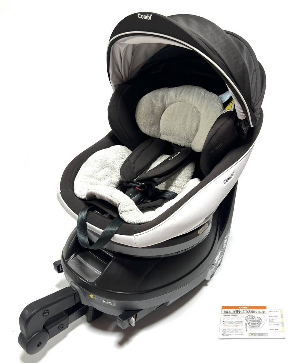 * free shipping beautiful goods Combi combination child seat kru Move Smart ISOFIXeg shock JJ-650 Ltd diamond gray 