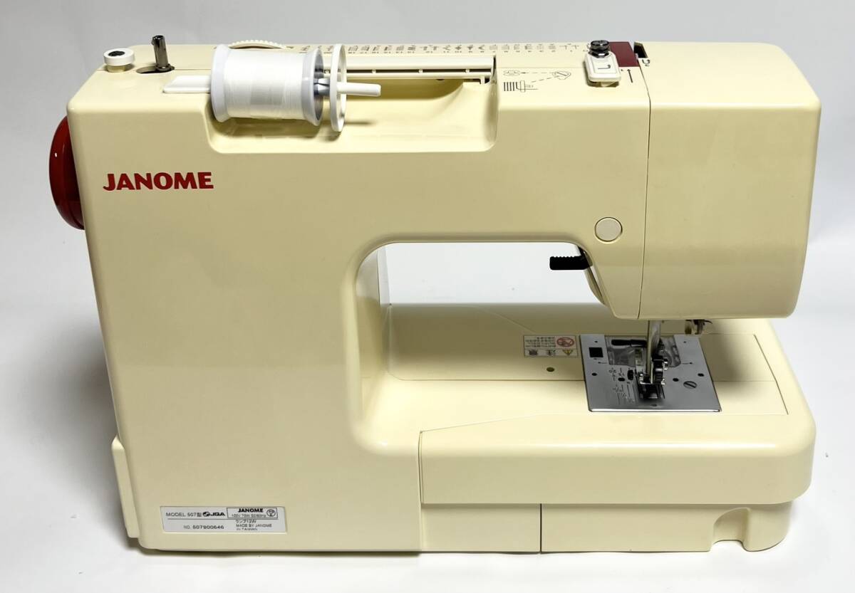 ☆送料無料 美品 JANOME ジャノメ ミシン YN-507 ヨーコ ノギ ソーイングマシーン Yoko Nogi 