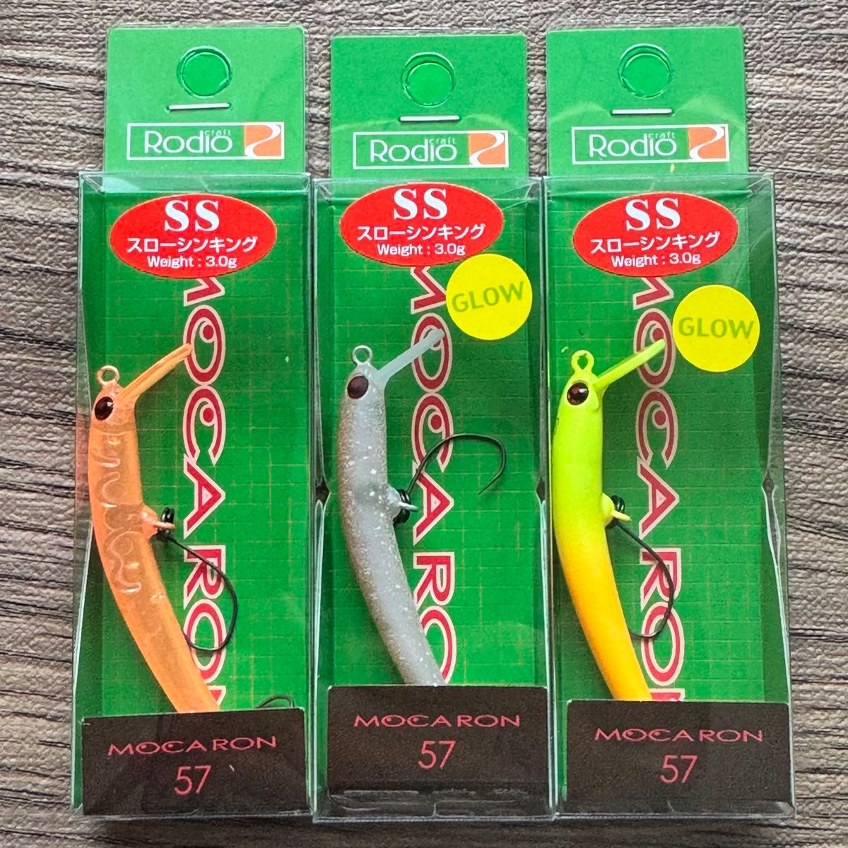 ロデオクラフト モカロンSS 新色 人気カラー 3点セット サーモン ロデオクラフト モカロンSS 新色 人気カラー 3点セット サーモン