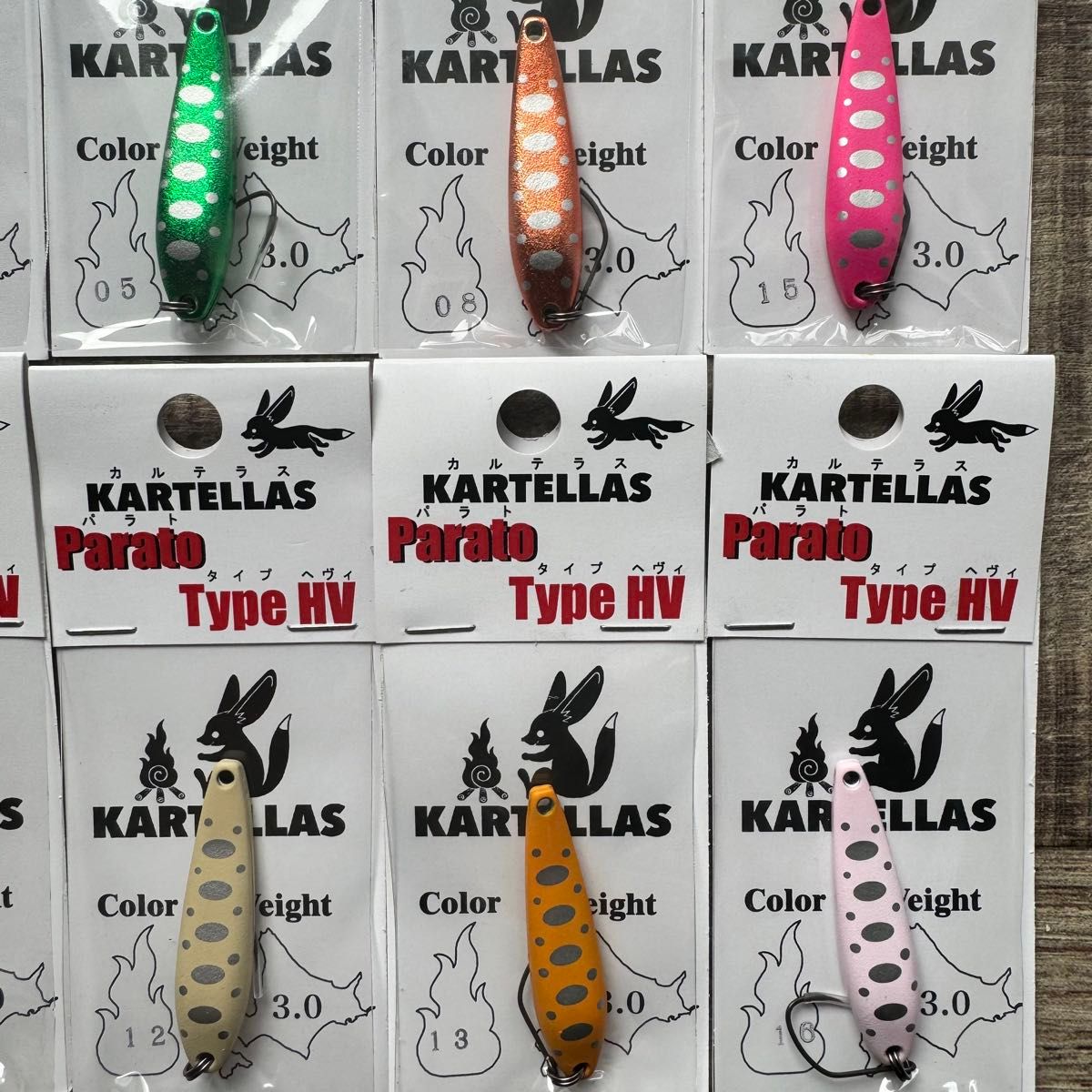 カルテラス KARTELLAS ウルキ パラト 各種セット エリア トラウト カルテラス KARTELLAS ウルキ パラト 各種セット エリア トラウト