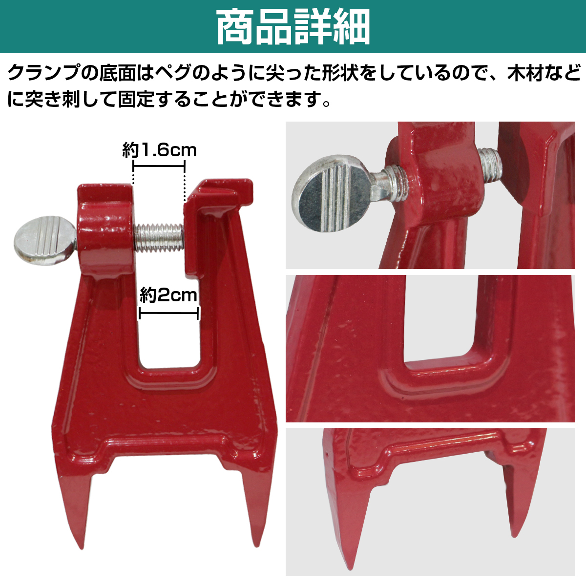 チェーンソー 目立て機 目立 クランプ セット チェーンシャープナー ガイドバー 刃研ぎ バイス 固定 ソーチェン チェンソー_画像4