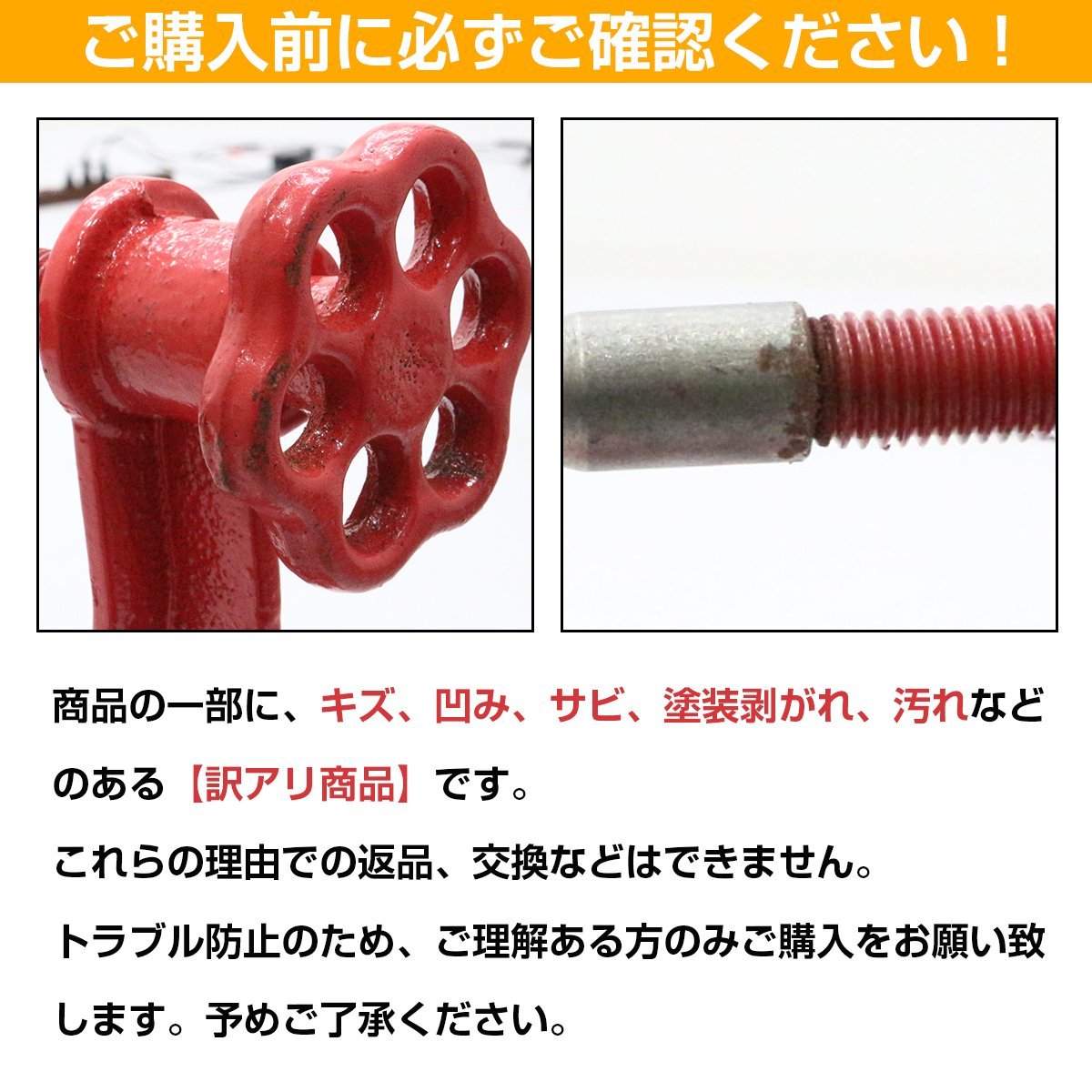 【新品即納】スポークホイールのメンテナンスに！ バランサー 振れ調整 バランス調整 ベアリングチェック スタンド振れ取り台 バイク_tool-i-270-xx-01-a