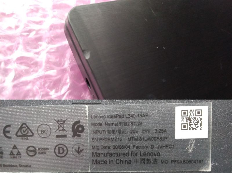 LENOVO ideapad L340-15API Ryzen 3 3200U/4GB/15.6インチ、ジャンク/液晶不良、動作品_画像8