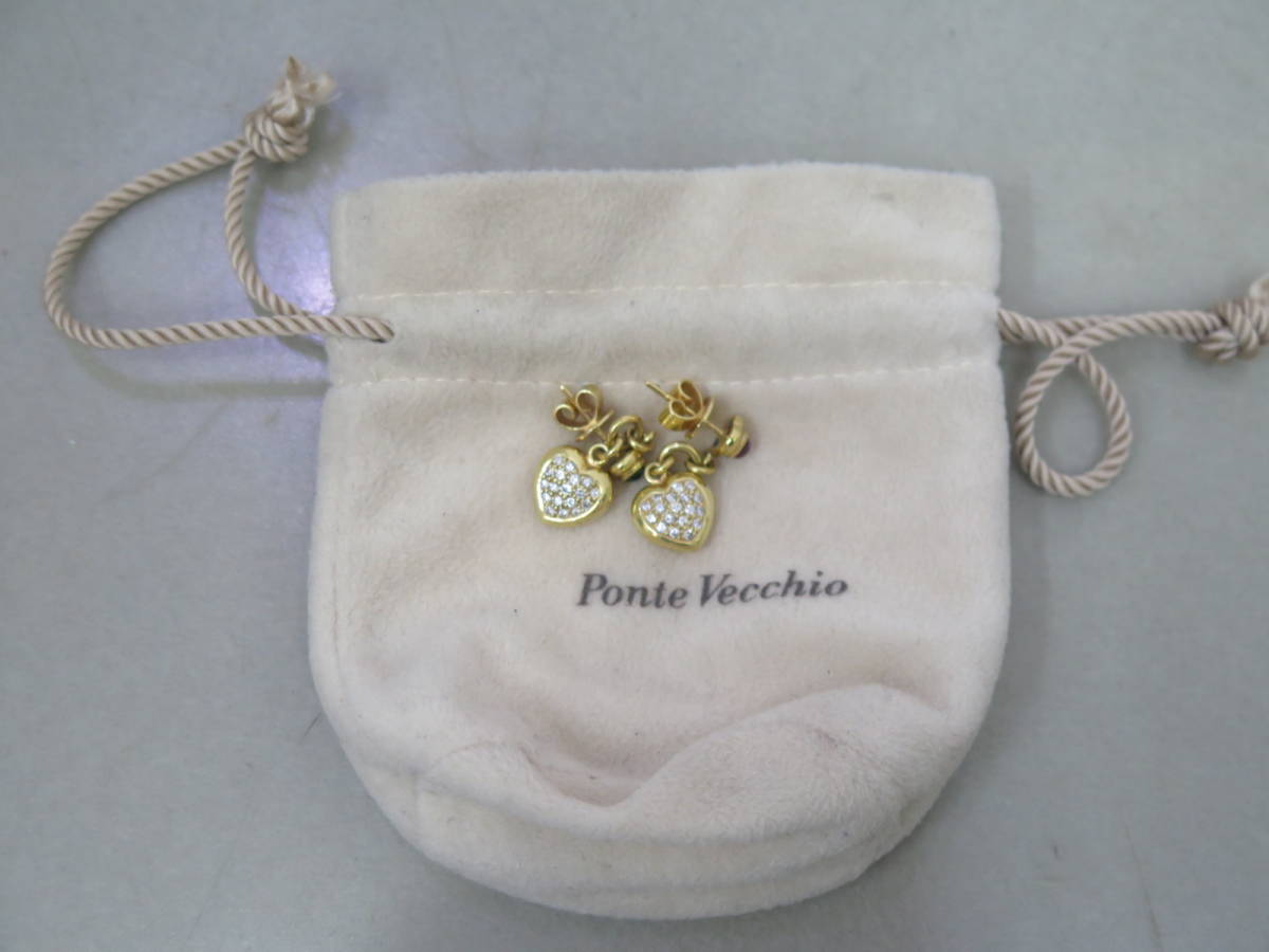 △〇Ponte Vecchio ポンテヴェキオ K18 ダイヤ ピアス ハート