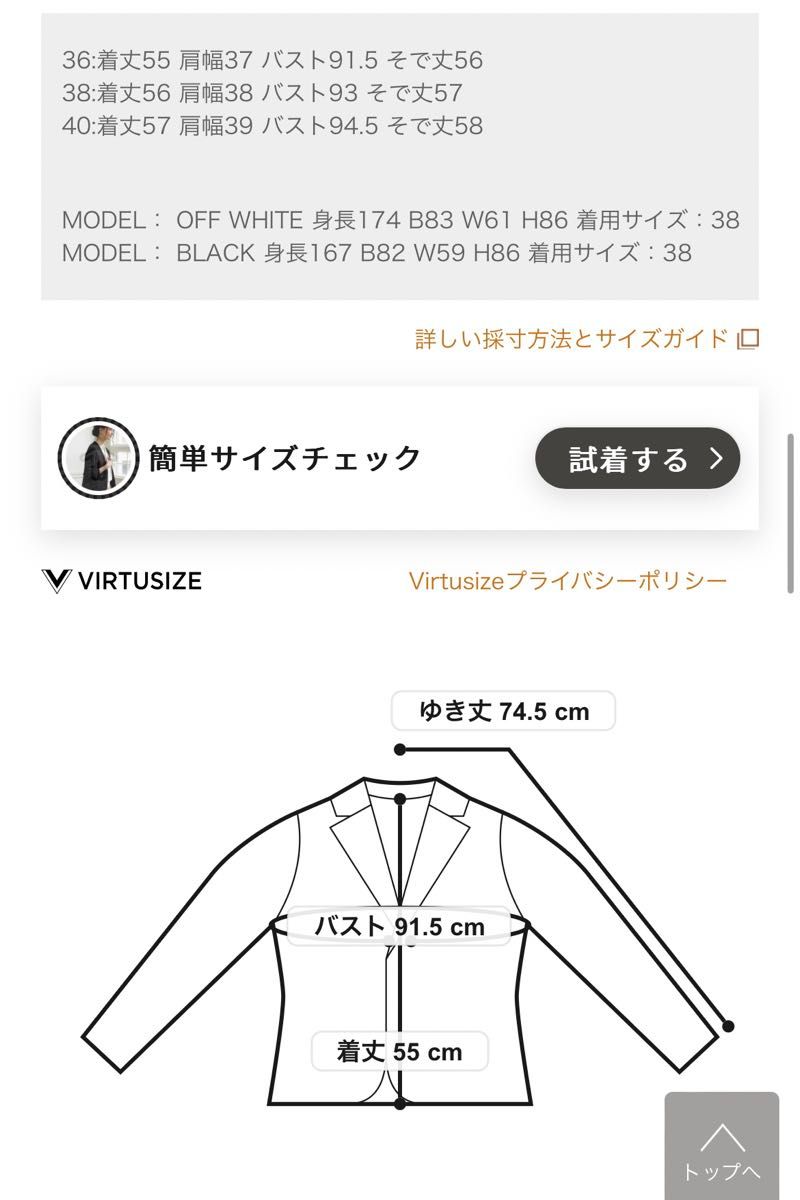 グリーンレーベルリラクシング  フォーマル　セレモニースーツ　上下セット　入学式　卒業式　入園式　卒園式