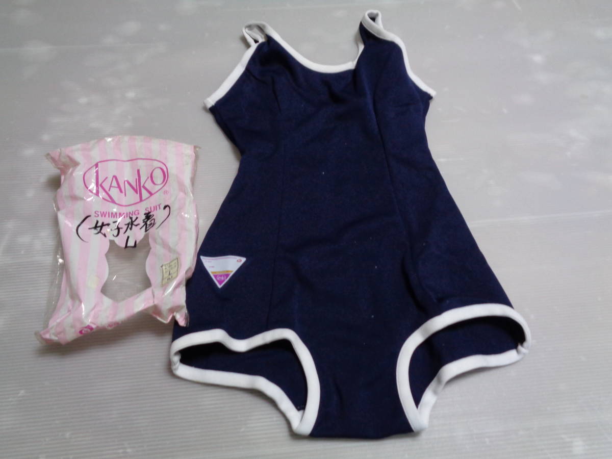 Yahoo!オークション - L 紺×白 女子 kanko カンコー Yahoo!オークション - L 紺×白 女子 kanko カンコー