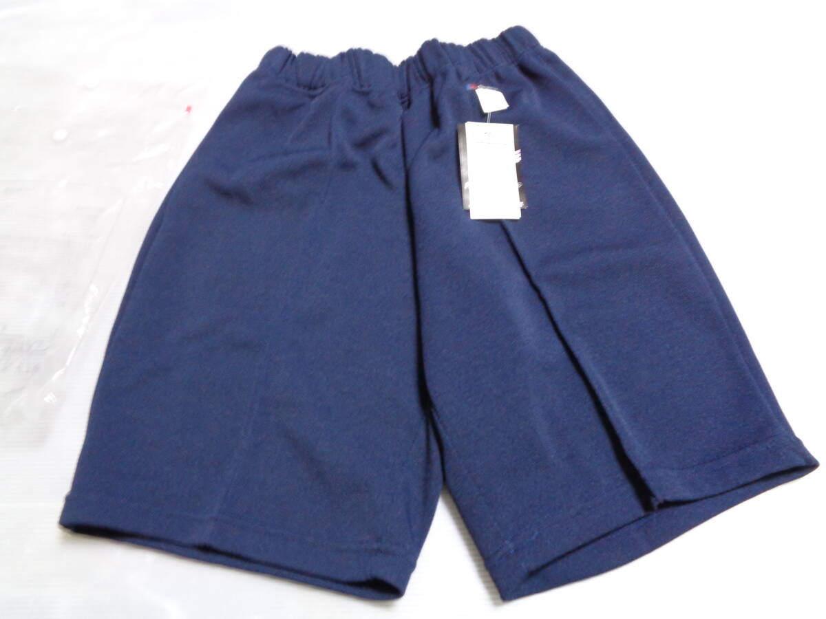 W80 navy blue G-1349gya Rex galax jersey shorts gym uniform gym uniform retro unused 