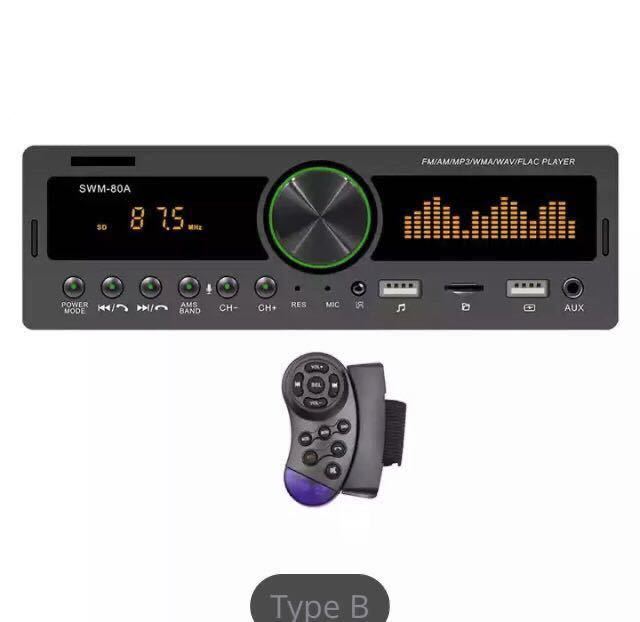 A-1[1 jpy start * new goods ] multimedia player Car Audio Bluetooth 1DIN AUX/MP3/USB/SD correspondence FM radio 