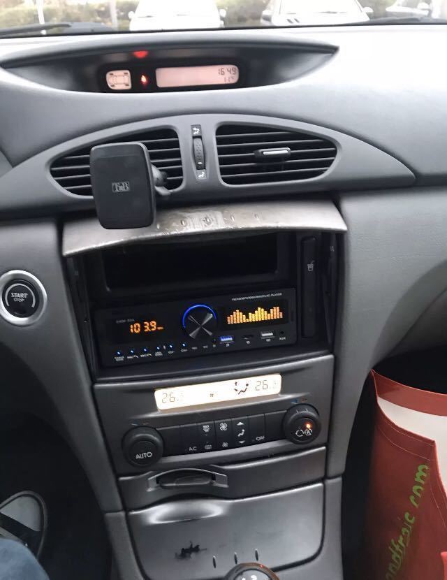 A-1[1 jpy start * new goods ] multimedia player Car Audio Bluetooth 1DIN AUX/MP3/USB/SD correspondence FM radio 