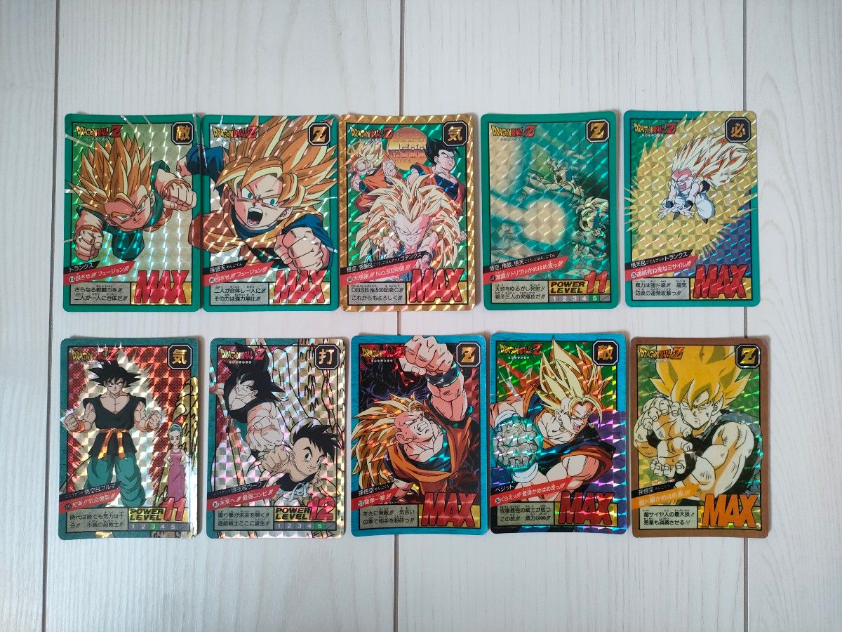 ドラゴンボールカードダス10枚 まとめ売り|Yahoo!フリマ(旧 ドラゴンボールカードダス10枚 まとめ売り|Yahoo!フリマ(旧
