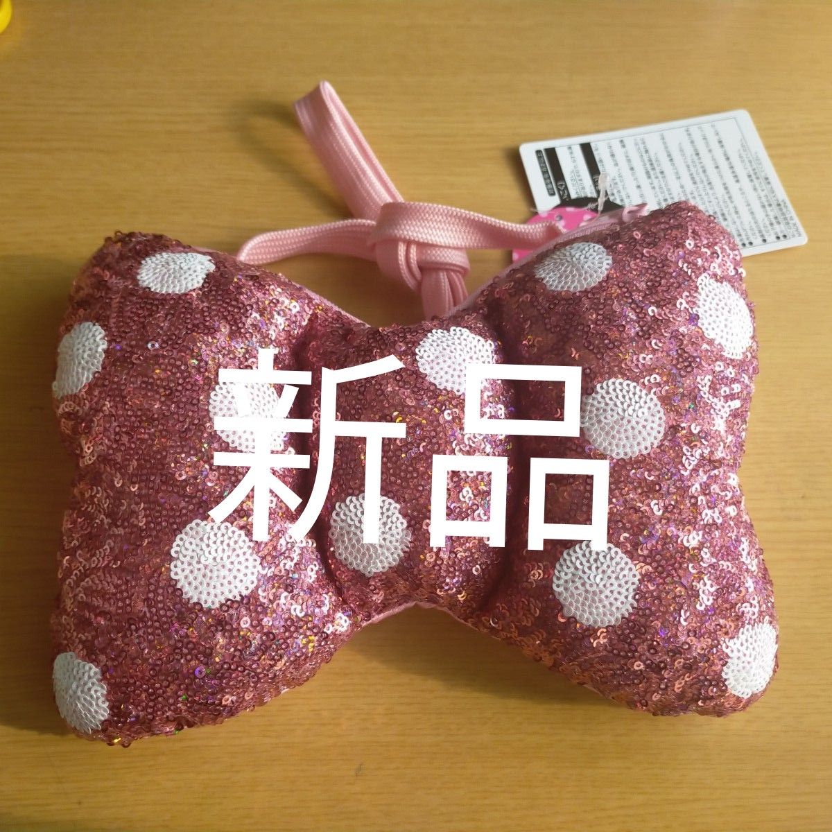 新品 ショルダーバッグ パルパルーザ ディズニーパルパルーザ 新品 ショルダーバッグ パルパルーザ ディズニーパルパルーザ