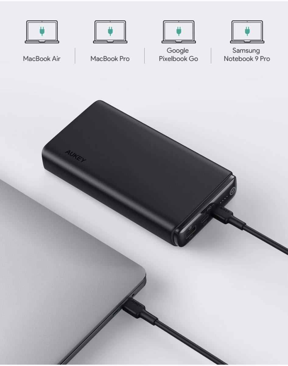 AUKEY 65Wモバイルバッテリー 26800mAh 大容量 急速充電/3台同時充電可 携帯充電器 type-C入出力 3USBポート_画像6