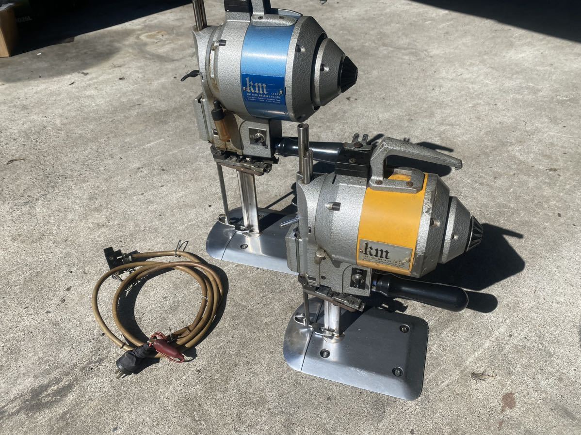 Bibian 比比昂- ◇通電確認済み! KM MARK クロスカッターKS-AUV Bibian 比比昂- ◇通電確認済み! KM MARK クロスカッターKS-AUV