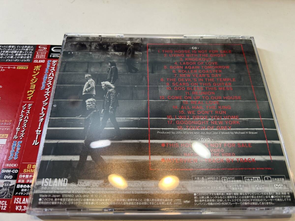 Bon Jovi/TThis House Is Not For Sale 初回限定盤DVD付 国内盤SHMCD ボン・ジョヴィ_画像2