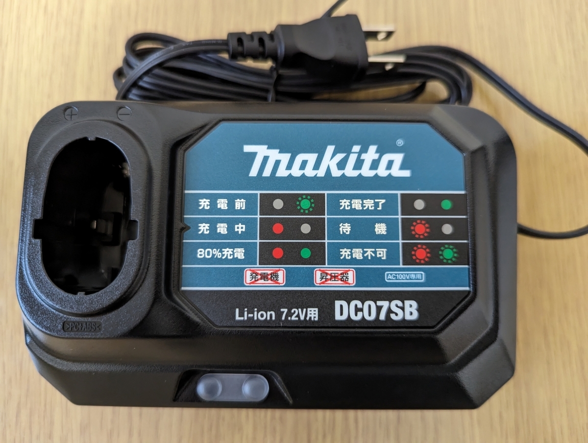 ★新品★ DC07SB makita 純正 充電器 BL0715（7.2V）などの充電に！ 充電式ペンインパクトドライバー（TD022DSHX）のバラシ マキタ_画像2