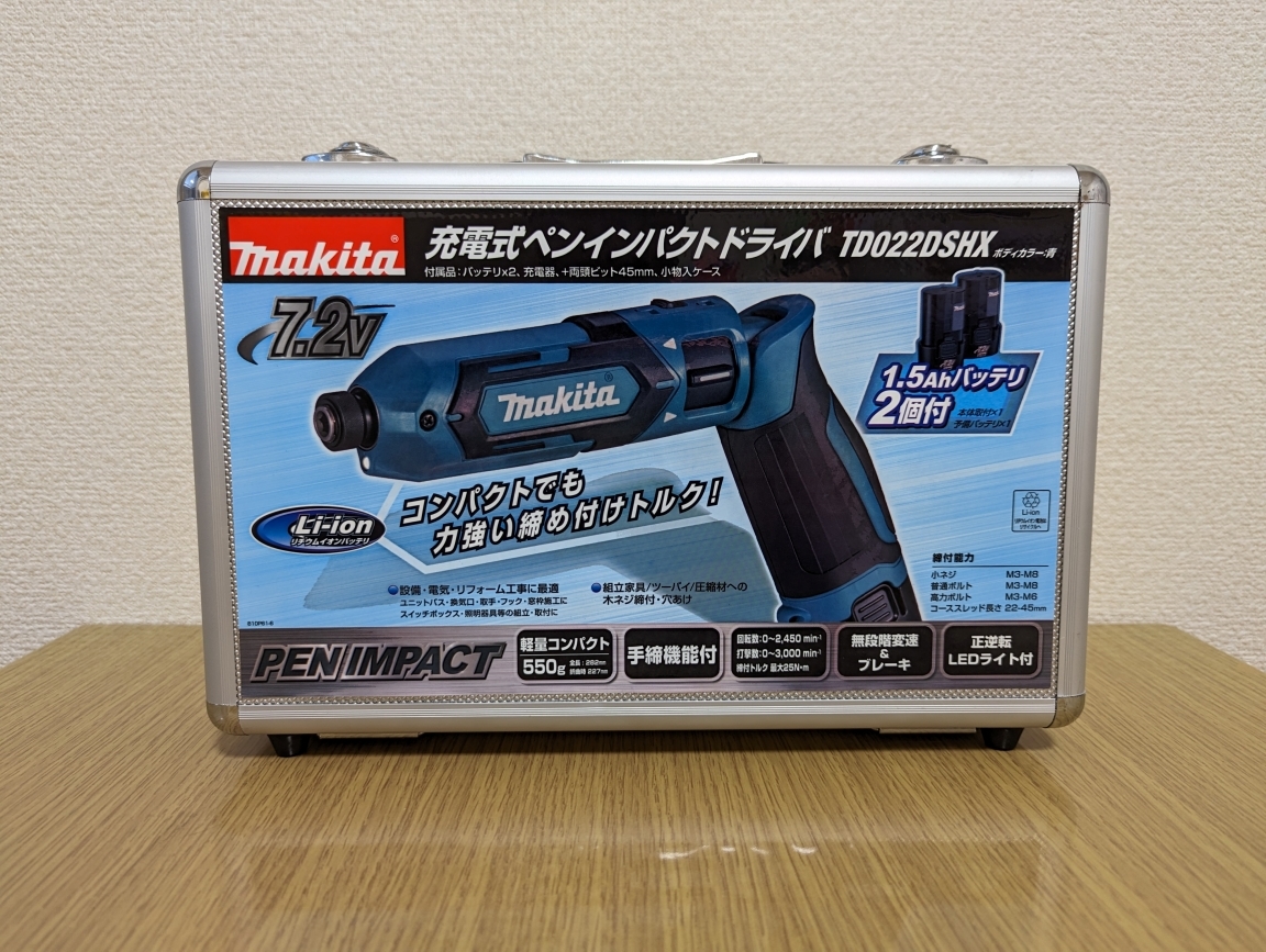 新品 マキタ TD022DSHX【ケースのみ】充電式ペンインパクトドライバー用 makita（バッテリー BL0715、充電器 DC07SB、本体なし）TD022DZ_画像3