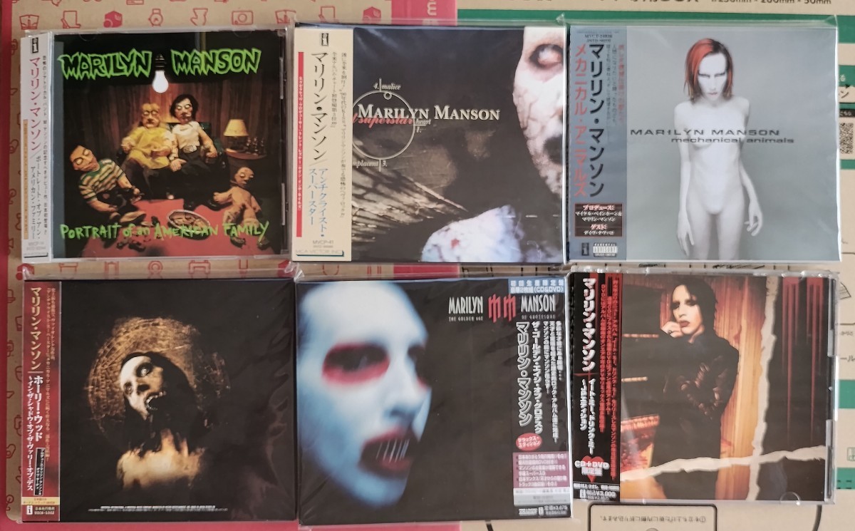 Marilyn Manson / マリリン・マンソン　CD 21枚_画像2