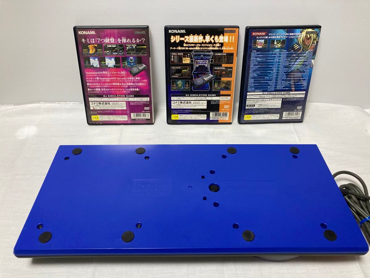 動作OK PS2 beatmania IIDX 専用コントローラ ソフトセット 動作OK PS2 beatmania IIDX 専用コントローラ ソフトセット