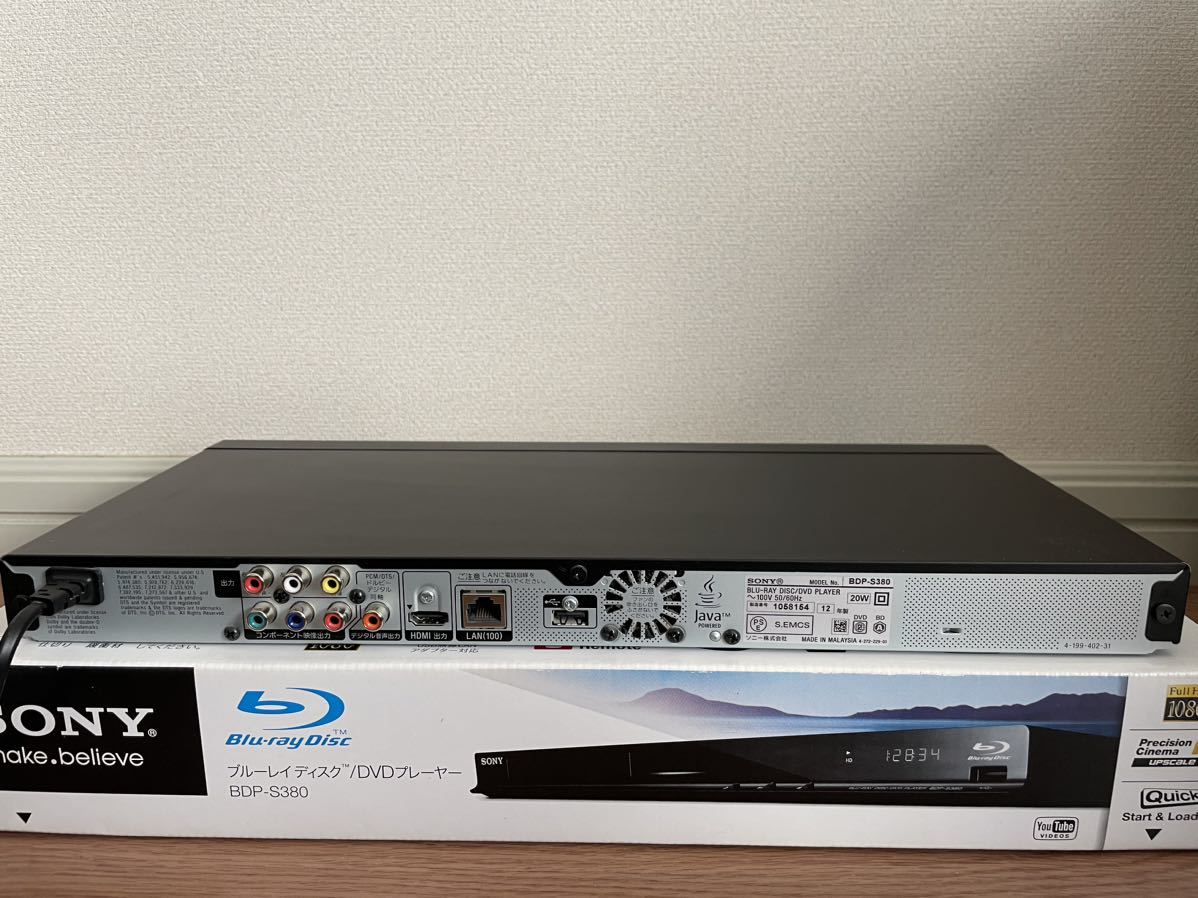 SONY BDプレーヤーBDP-S380中古品_画像3