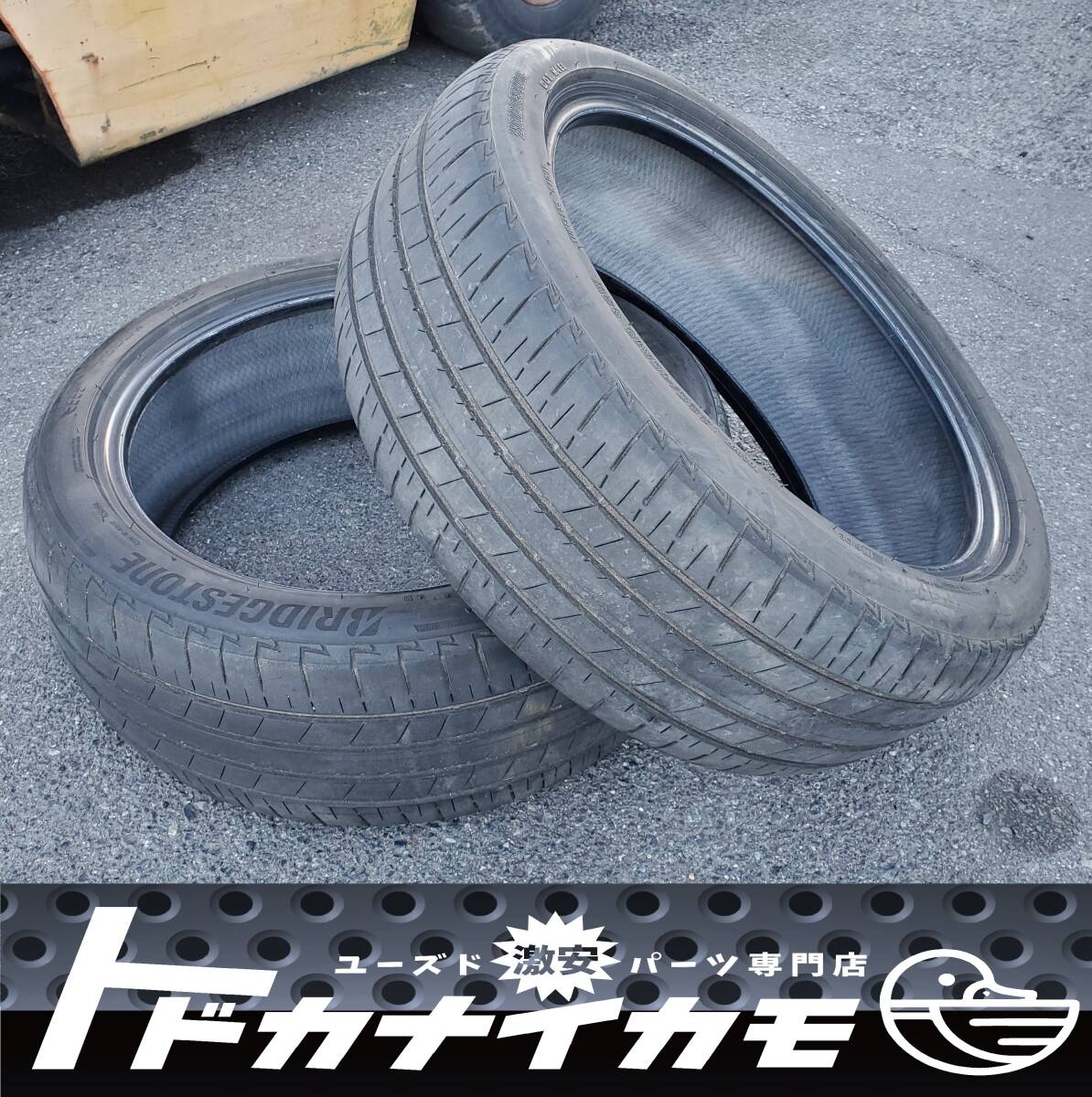 ★送料無料★【2本セット】2019年製 ブリヂストン トランザ BRIDGESTONE TURANZA T005A 225/45R19 92W 2本Set _画像1