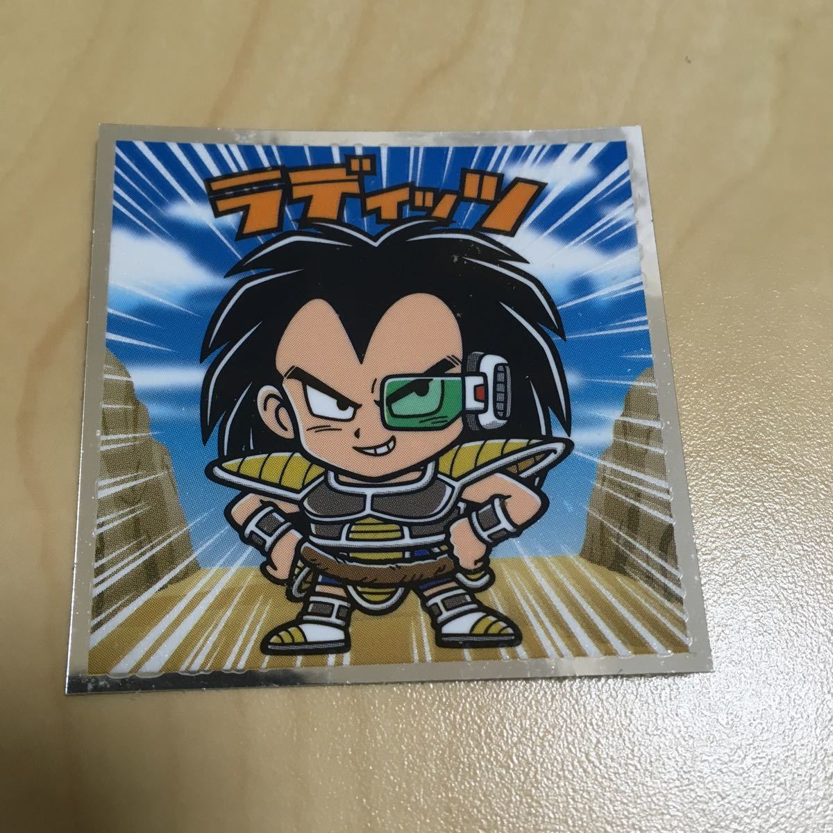 ヤフオク ドラゴンボールz コレクターシール ドラゴンボー ヤフオク ドラゴンボールz コレクターシール ドラゴンボー
