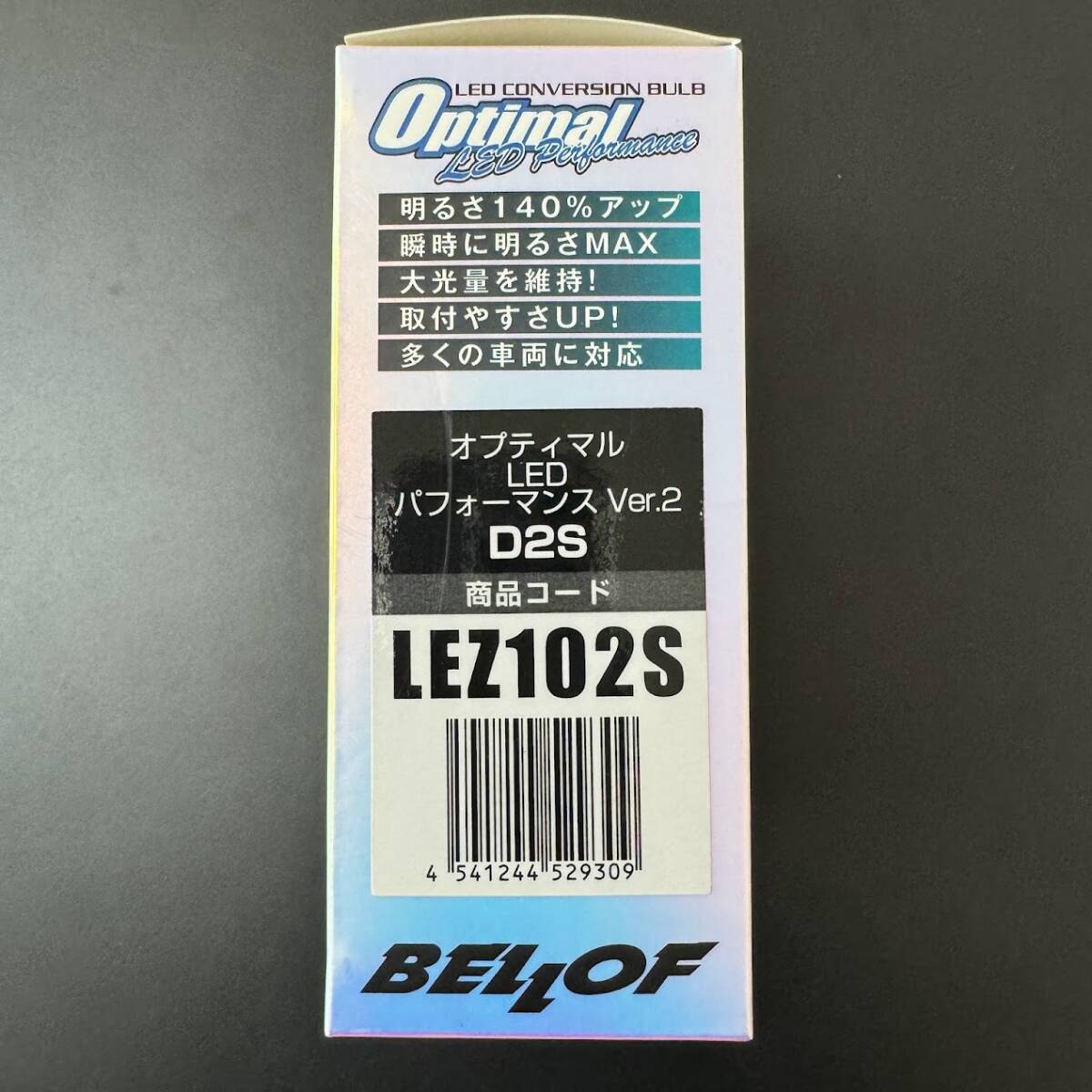 【新品未使用】ベロフ BELLOF LED ヘッドライト D2S 純正交換バルブ 6500K オプティマルLEDパフォーマンスver.2 LEZ102S_画像3