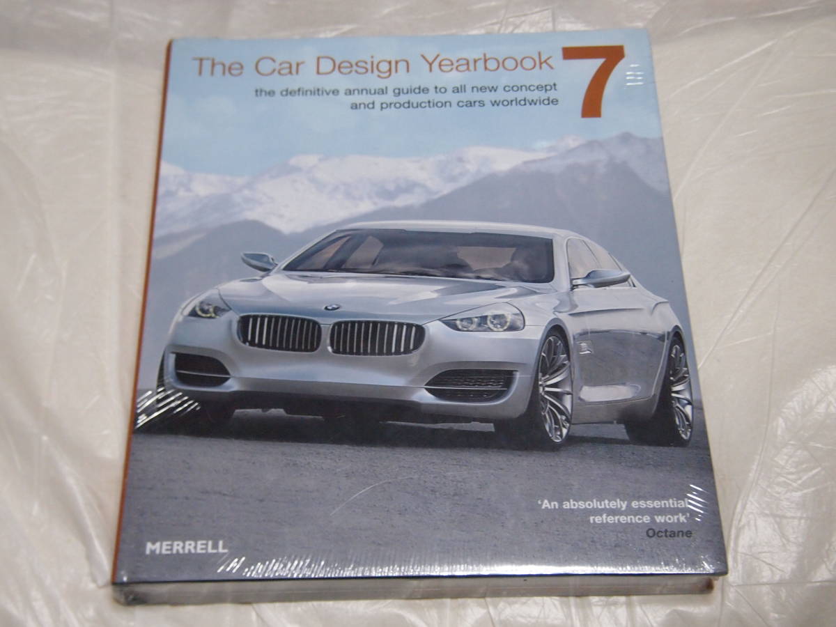 未使用　The Car Design Yearbook 7