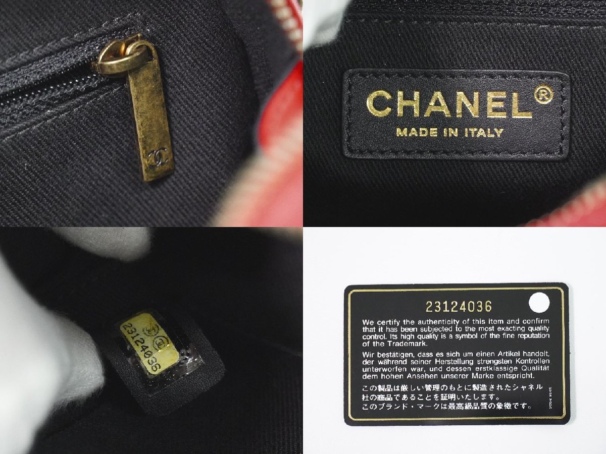 本物 シャネル CHANEL ココマーク マトラッセ バニティ 2WAY ショルダーバッグ ハンドバッグ ポシェット レザー レッド_画像9