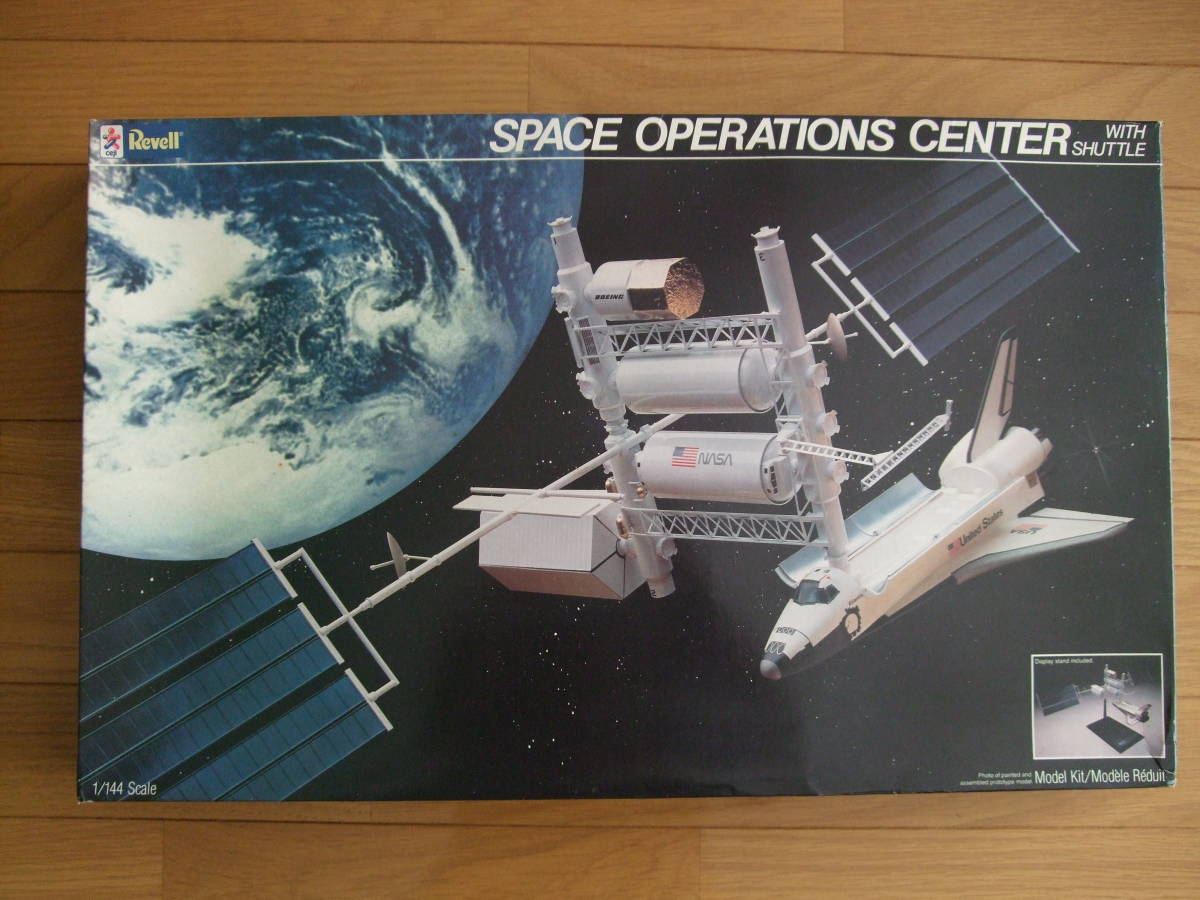 レベル ／セジ １/１４４ スペースオペレーションセンター ＆ シャトル Revell/ceji SPACE OPERATIONS CENTER With SHUTTLE 未組立_画像1