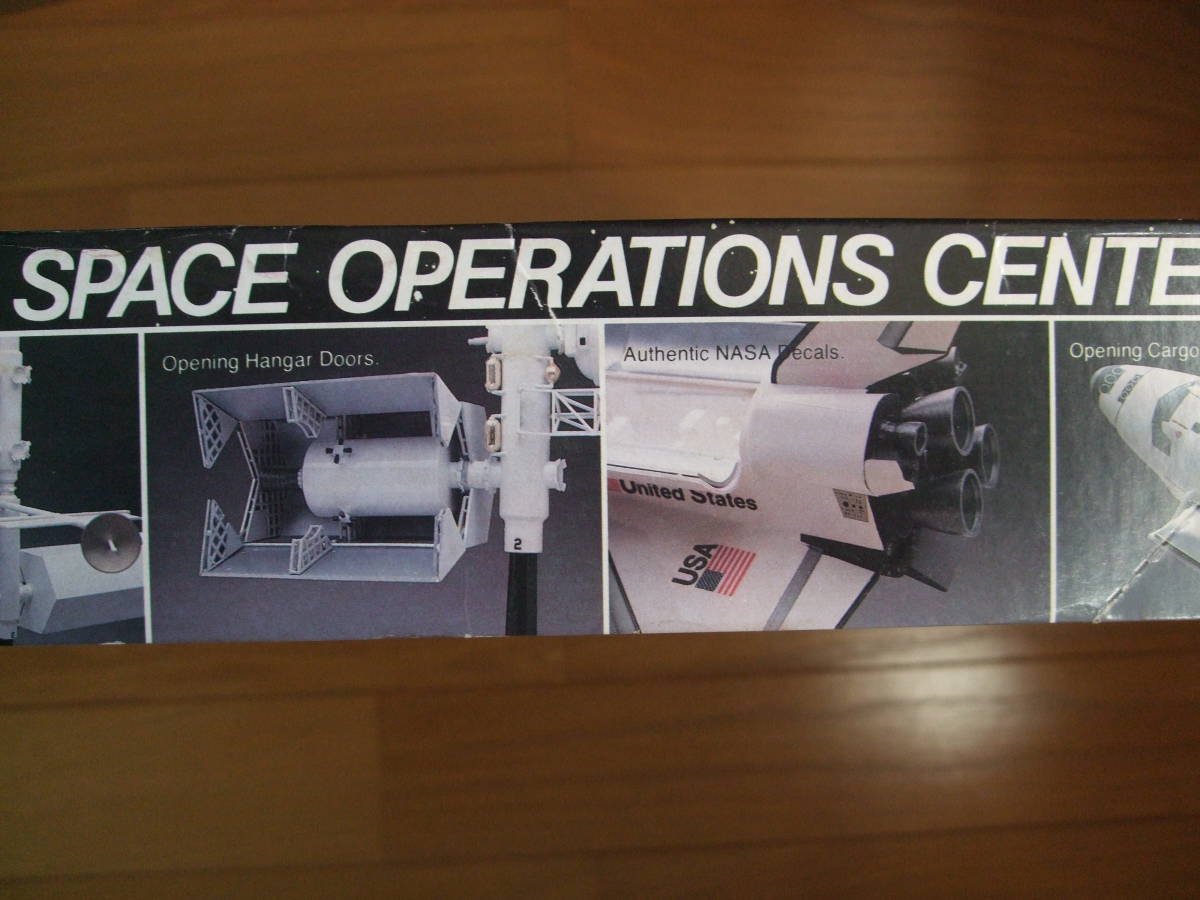 レベル ／セジ １/１４４ スペースオペレーションセンター ＆ シャトル Revell/ceji SPACE OPERATIONS CENTER With SHUTTLE 未組立_画像3