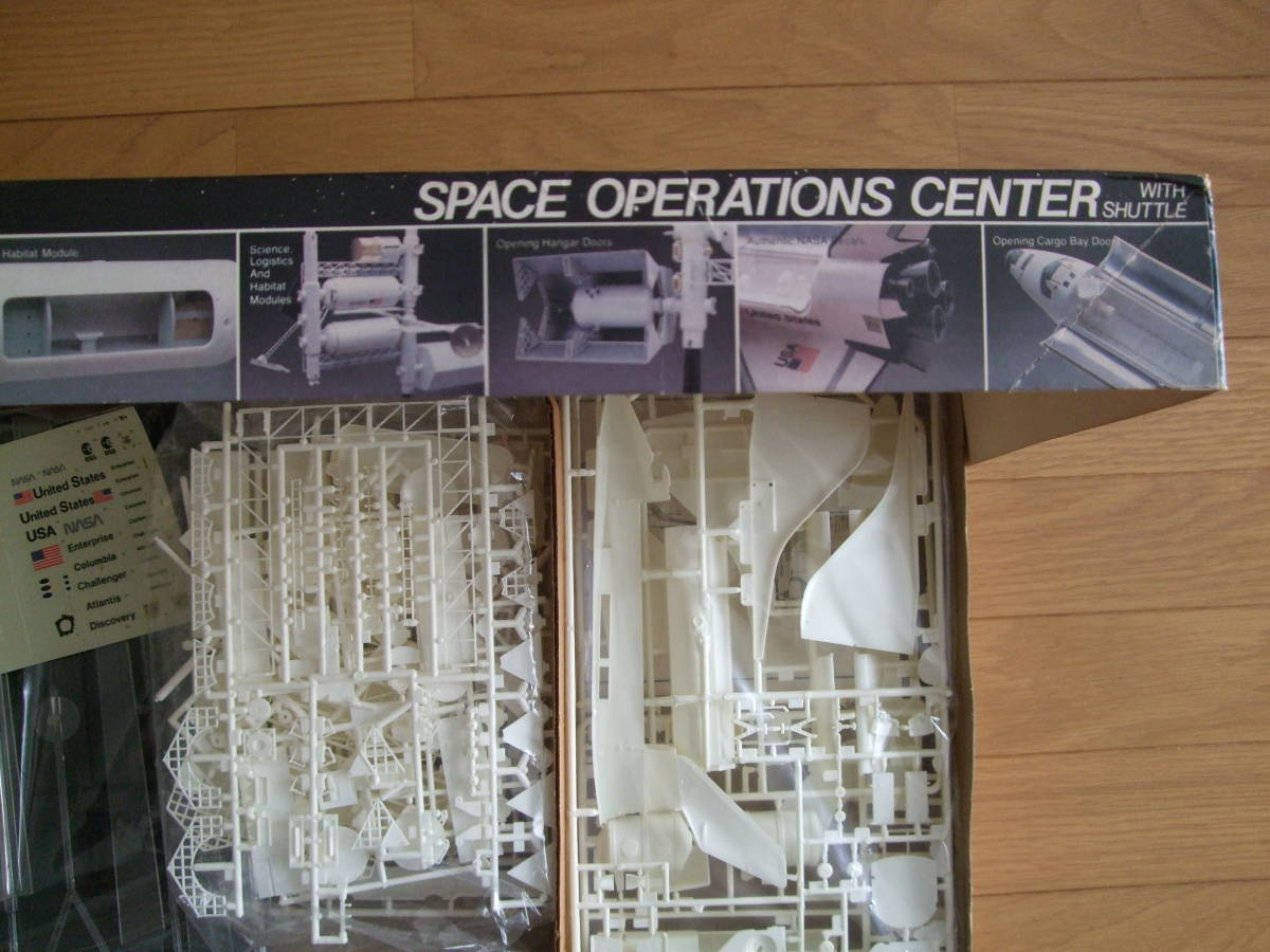 レベル ／セジ １/１４４ スペースオペレーションセンター ＆ シャトル Revell/ceji SPACE OPERATIONS CENTER With SHUTTLE 未組立_画像5