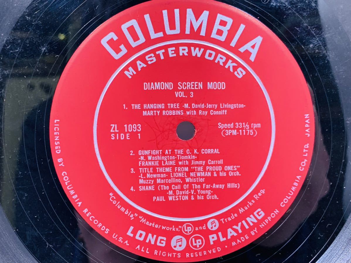 DIAMOND SCREEN MOOD Vol.3 бриллиант * экран *m-do no. 3 сборник ностальгия. вестерн COLUMBIA ZL-1093 запись запись запись запись музыка 