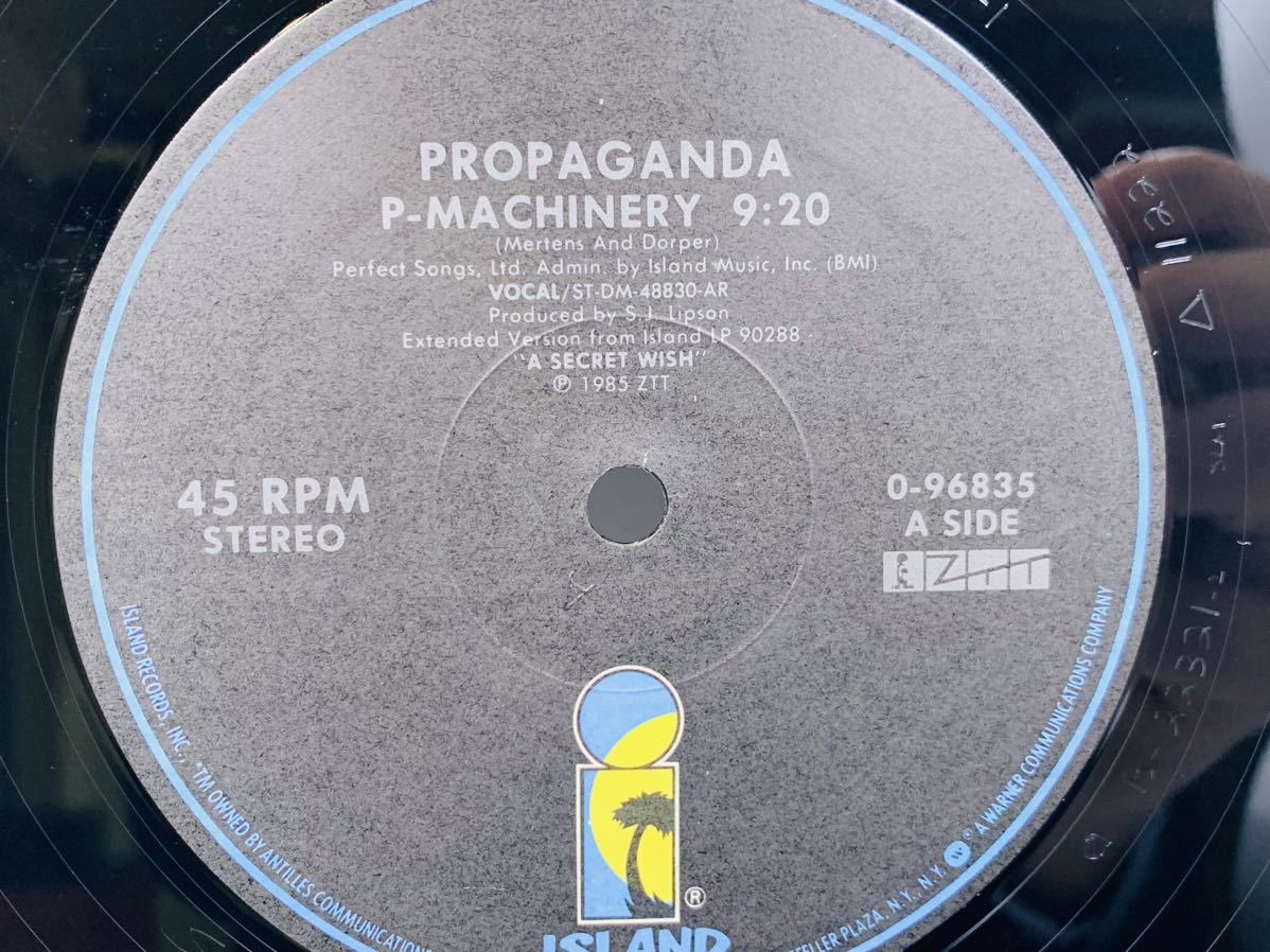 【まとめ発送可!!】PROPAGANDA MACHINERY プロパガンダ マシナリー 0-96835 ISLAND RECORDS INC レコード盤 レコード 盤の画像5