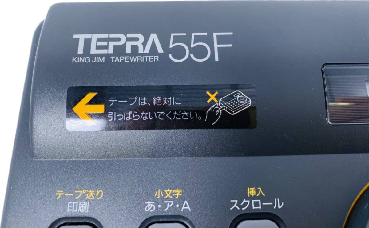 KING JIM King Jim TEPRA TR 55F Chinese character tape lighter Tepra dark gray operation not yet verification 