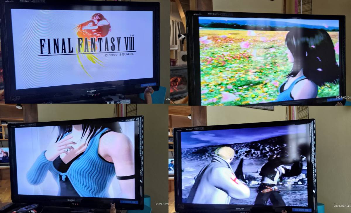 プレイステーション2一式＋FF8＋ドラクエ7＋どこでもいっしょ3部作＋鈴木爆発＋僕の夏休み＋ポケット自慢＋その他_画像10