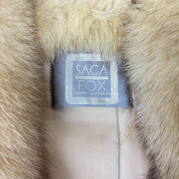 AE-20 毛皮 オフホワイト SAGA FOX ファーコート Josephine ジョセフィーヌ ９号 レディースアウター_画像3