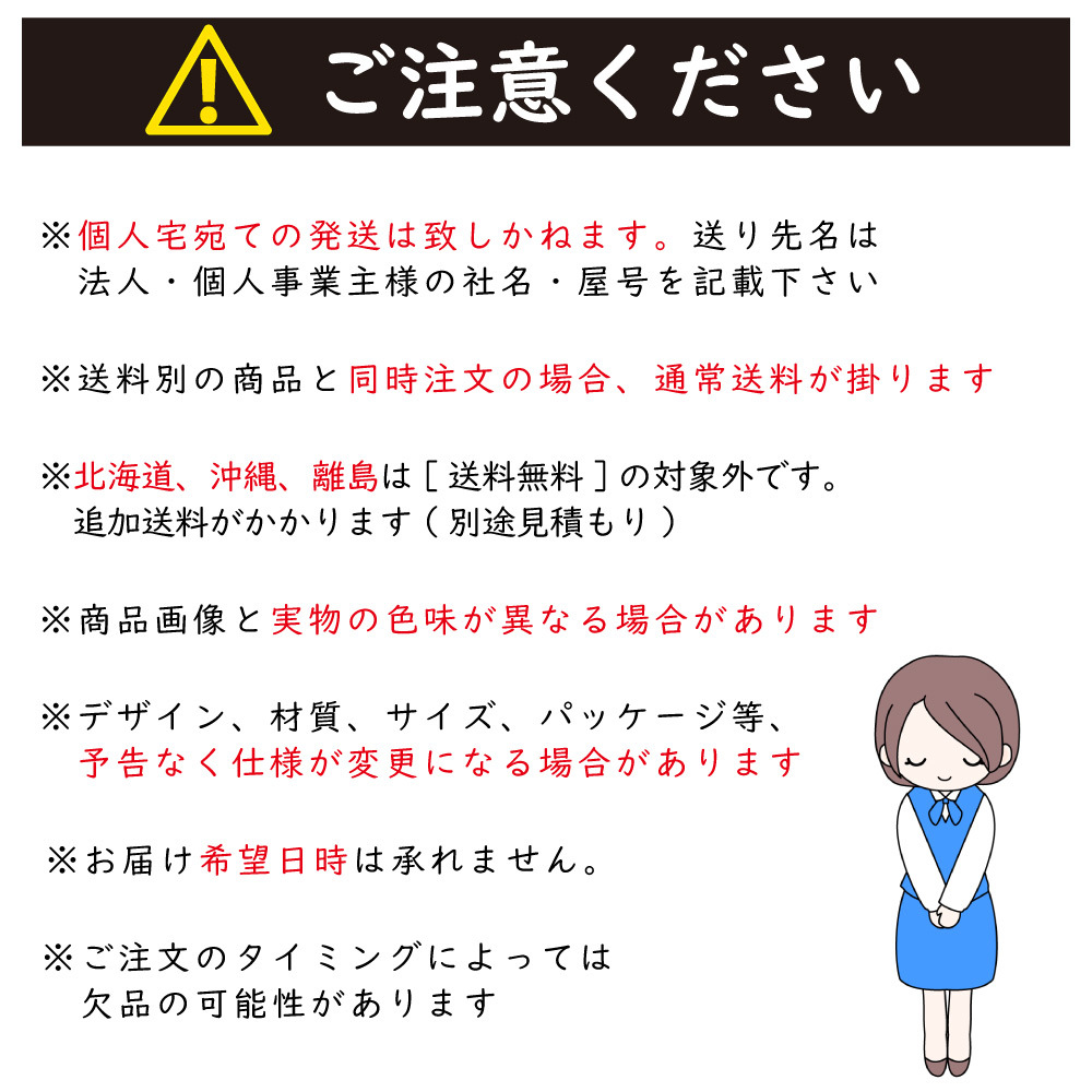 [法人様限定販売] リフトバッグ Φ350×Ｈ1400 緑 5個(1個あたり11600円) AR-4033 荷揚バック 荷上げバケツ アラオ_画像5