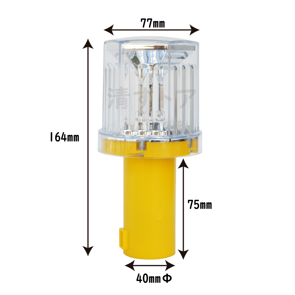 [送料無料] ソーラー式セフティフラッシュ 6灯LED カットコーン用 LTS-21RB 充電式 赤青点滅 保安灯 夜間灯 SK_画像4