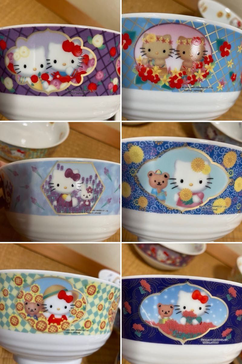 HELLO KITTY ハローキティ 有田焼 どんぶり 丼 サンリオ 陶器 HELLO KITTY ハローキティ 有田焼 どんぶり 丼 サンリオ 陶器