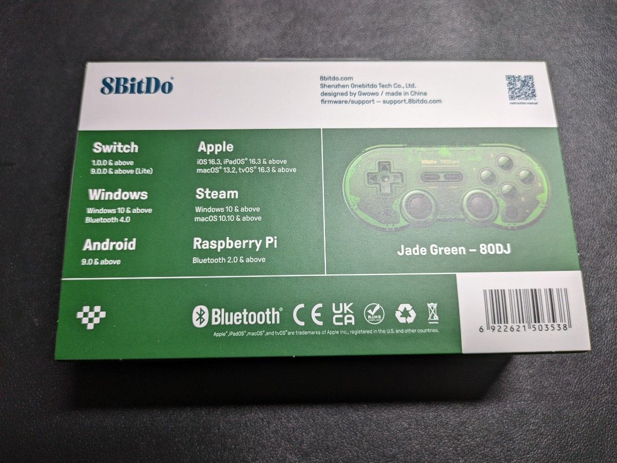 【新品】8BitDo SN30 gamepad(Clear Green) Switch
