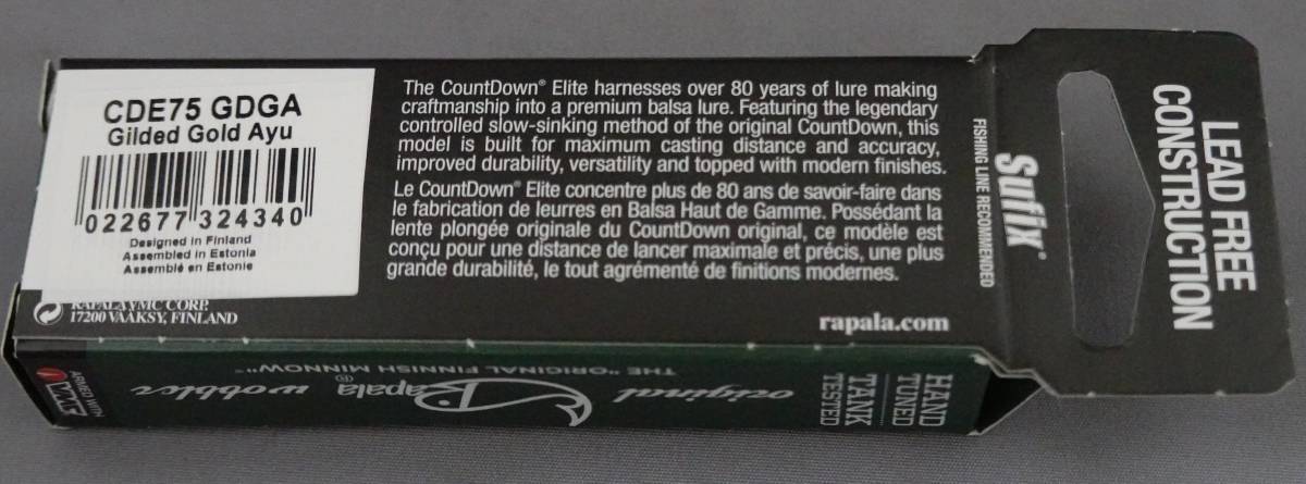 即決!!ラパラ★カウントダウンエリート CDE75 GDGA★新品 Rapala COUNTDOWN ELITE_画像4