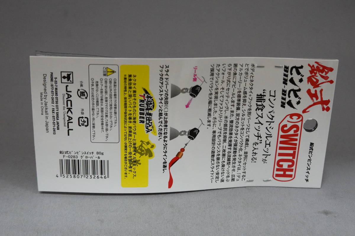 item_image_3