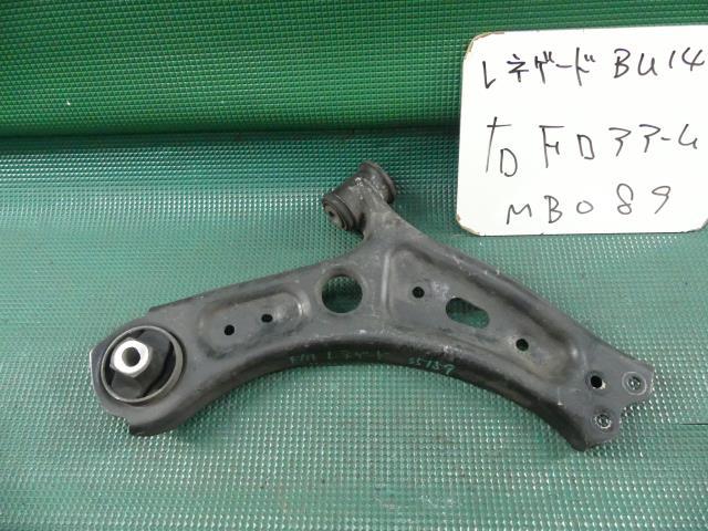  Jeep renegade ABA-BU14 right front lower arm 2ND anniversary edition 