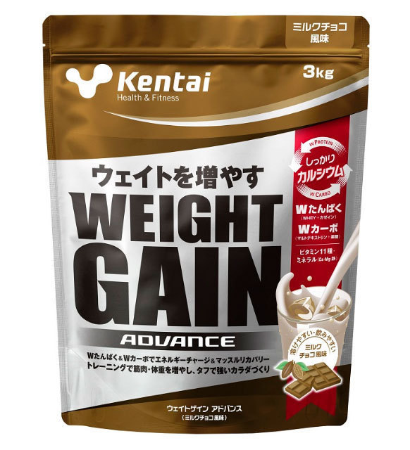 送料込 Kentai ケンタイ ウェイトゲインアドバンス 3kg ミルクチョコ風味 ウエイトゲイン プロテイン_画像1