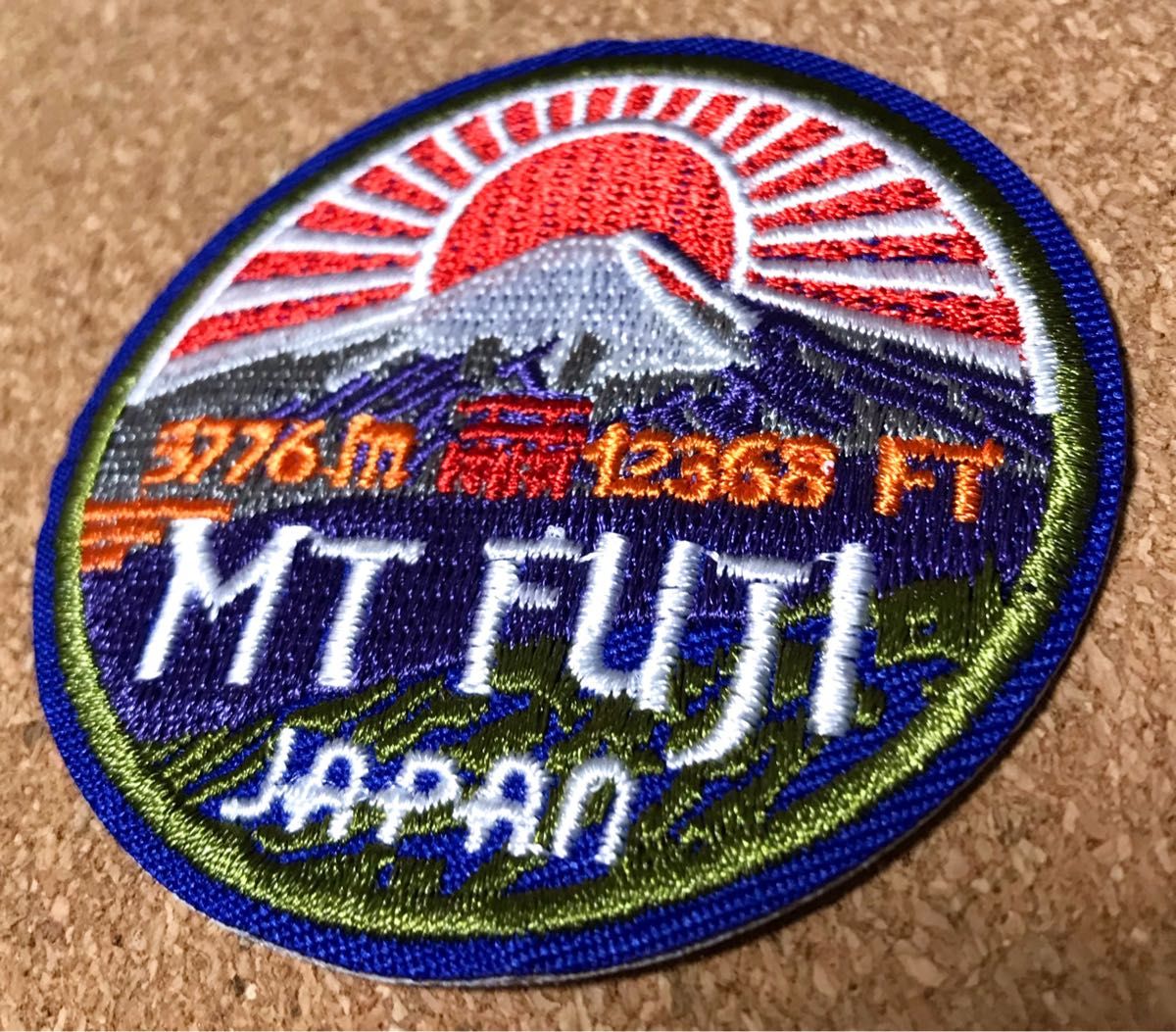 富士山◇マウントフジ◇日章旗◇JAPAN◇刺繍ワッペン◇ワッペン◇オシャレ◇富士山 アイロンワッペン ワッペン パッチ 刺繍