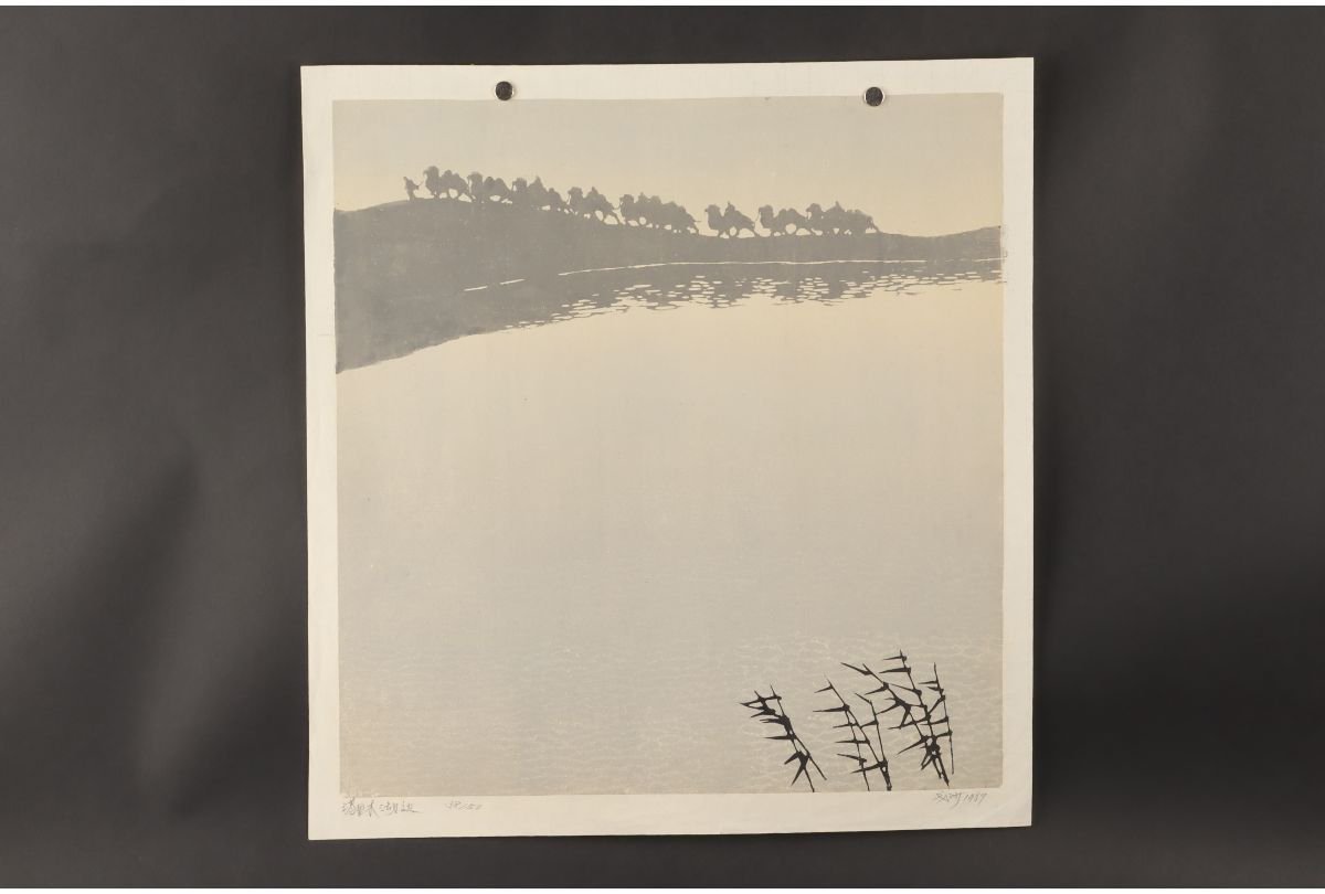 [URA]真作保証/戈沙(GE-SHA)『タリム湖38/50』1987/9-12-06/　(検索)版画/シルクロードの世界/絵画/アート/風景画/人物画_画像1