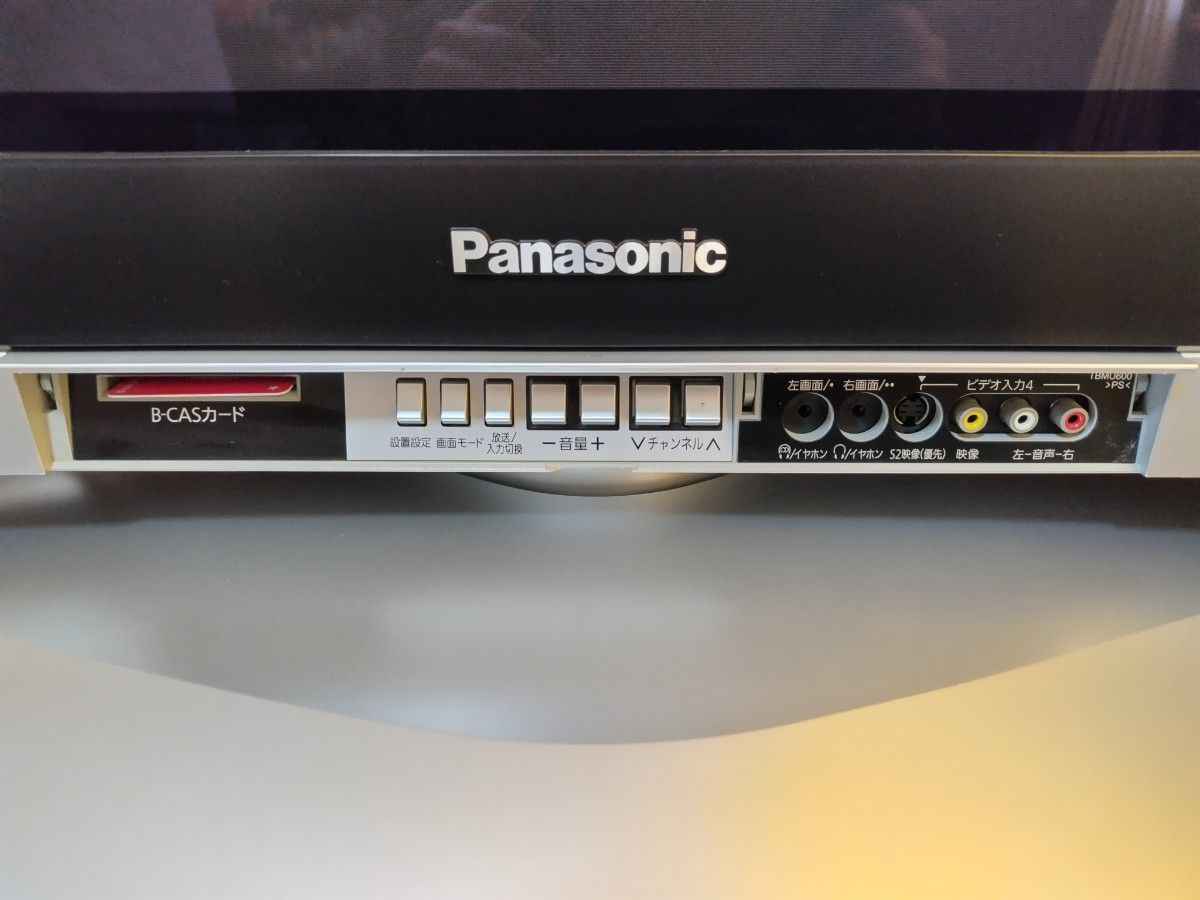 プラズマテレビ Panasonic パナソニック VIERA ビエラ TH プラズマテレビ Panasonic パナソニック VIERA ビエラ TH